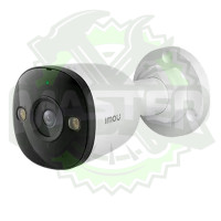 Камера відеоспостереження Imou Bullet 3 IPC-PS3DP-5M0 (2.8)
