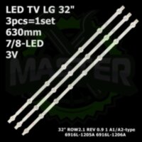 LED підсвітка TV 32" LG 630mm 7/8-led 6916L-1204A 6916L-1105A 6916L-1106A 6916L-1438A ROW2.1 REV-0.9 3шт