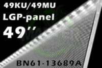 Розсіювач Samsung 49 світловідбивач BN61-13689A 49MU6472 49KU6670 UE49KU6670U UE49KU6500