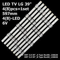 LED підсвітка TV 39" LG inch DRT3.0 DRT 3.0 39 A/B Type Rev00_130820 Rev00_130620 4шт. A + 4шт. B 8шт.