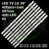 LED підсвітка TV 39" LG inch DRT3.0 DRT 3.0 39 A/B Type Rev00_130820 Rev00_130620 4шт. A + 4шт. B 8шт.