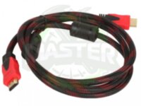 Кабель з'єднувальний HDMI-HDMI ABS HDMI-050, довжина 5м