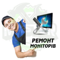 Ремонт монітора