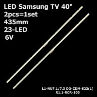 LED підсвітка TV 40" Samsung 435mm 23-led AOT-40-NU7100F CY-NN040HGLV3V L1-NU7.1/1.3 LM41-00550A 2шт