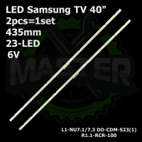 LED підсвітка TV 40" Samsung 435mm 23-led AOT-40-NU7100F CY-NN040HGLV3V L1-NU7.1/1.3 LM41-00550A 2шт