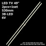 LED підсвітка TV 49" Samsung AOT_49_NU7300_NU7100 AOT-49-NU7300-2X38 JL.E490K2330-408BS V8N1-490SM0-R1 2шт