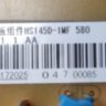 Блок живлення до телевізора BRAVIS LED-55E6000 Smart+T2 HS145D-1MF