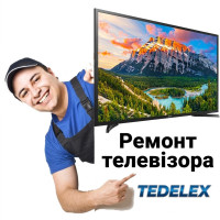 Ремонт телевізора TEDELEX