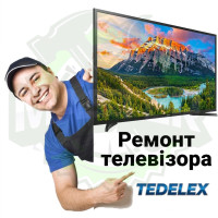 Ремонт телевізора TEDELEX