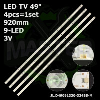LED підсвітка TV 49" inch 9-led 920mm 49D2U3000 JL.D49091330-324BS-M BOEI490WQ1 4шт