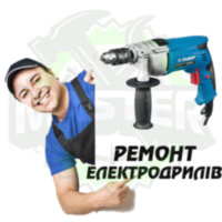 Ремонт електродрилі