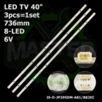 LED підсвітка TV 40" 736mm JS-D-JP395DM-A81EC JS-D-JP395DM-B82EC E395DM1000 MCPCB 3шт.