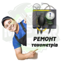 Ремонт тонометра