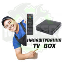 Налаштування медіаприставки TV BOX