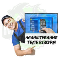 Налаштування телевізора