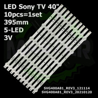 LED підсвітка TV 40" SONY 5-led SVG400A81_REV3_121114 KDL-40R450A 40R470A 40R473A 40R474A 10шт