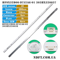 LED підсвітка TV 32" HFSX32D06-ZC52AG-01 303HX320037 L32M5-AD 32DH3000 GC32D06-ZC22AG-35E 2шт.