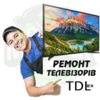 Ремонт телевізора TDLEX