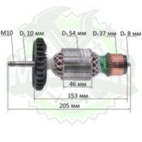 Якір болгарки Bosch GWS 20-180 (L205/D54 посадка 10мм різьблення) PRO 1604011296