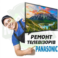 Ремонт телевізора PANASONIC