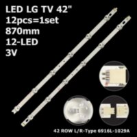 LED підсвітка TV 42" LG inch ROW Rev1.0 Rev0.8 6916L-1029A, 6916L-0882A, 6916L-1028A, 6916L-0913A 12шт.