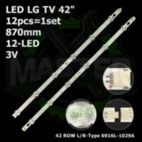 LED підсвітка TV 42" LG inch ROW Rev1.0 Rev0.8 6916L-1029A, 6916L-0882A, 6916L-1028A, 6916L-0913A 12шт.